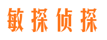 彭山市婚姻调查